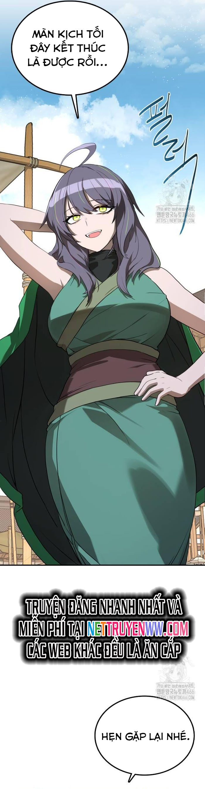 Ta Đây Vô Địch Bất Bại Chapter 6 - Trang 2