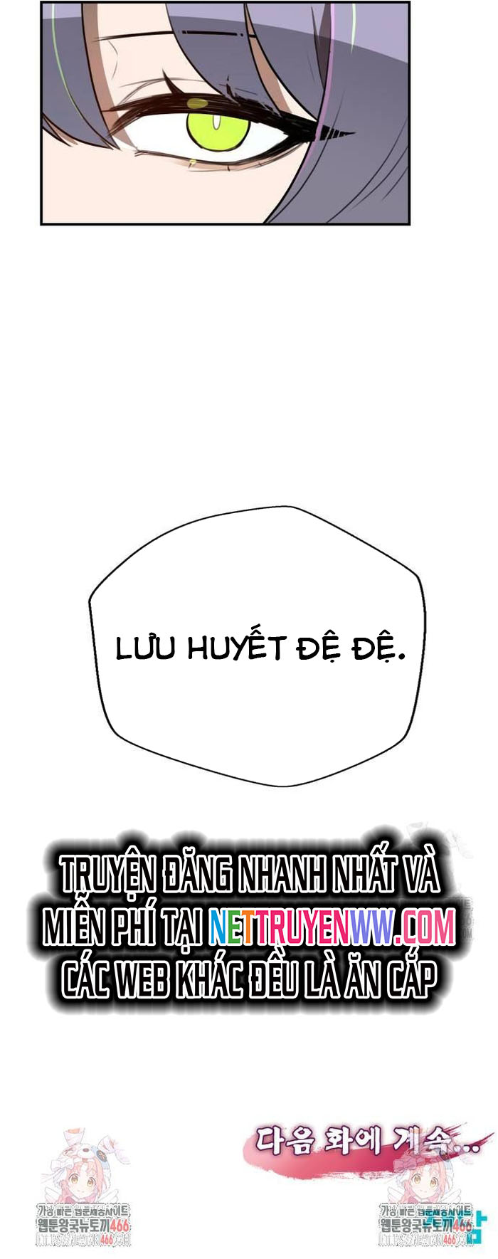 Ta Đây Vô Địch Bất Bại Chapter 6 - Trang 2