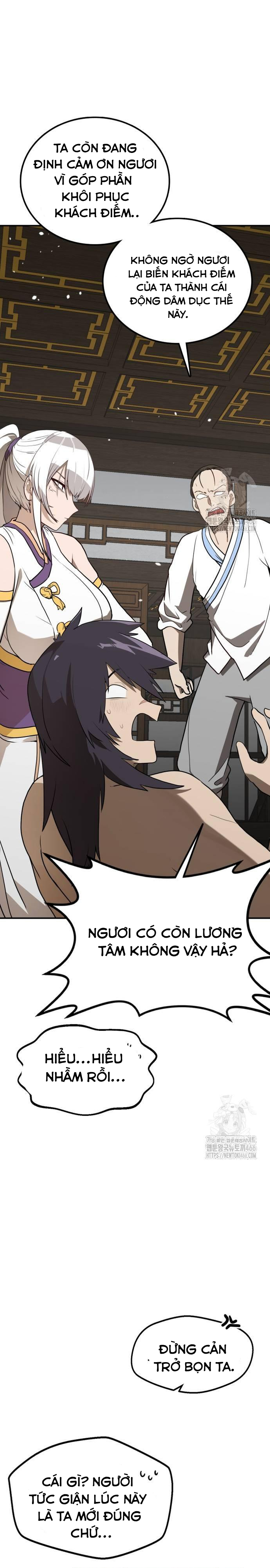 Ta Đây Vô Địch Bất Bại Chapter 7 - Trang 2