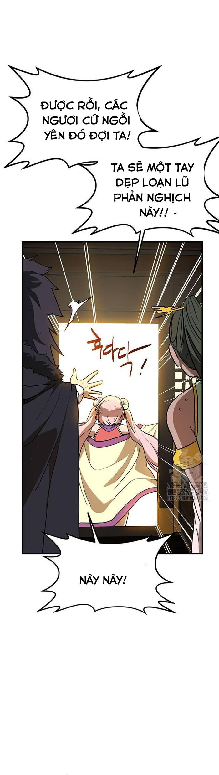 Ta Đây Vô Địch Bất Bại Chapter 7 - Trang 2