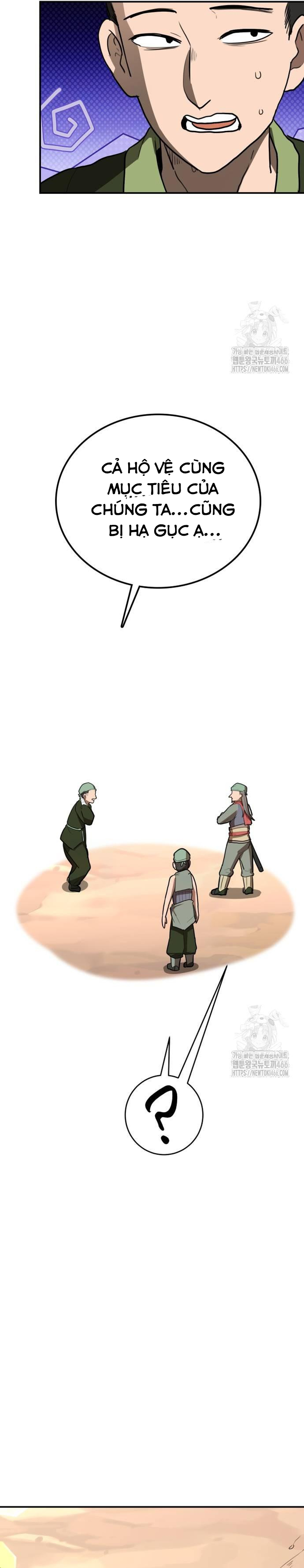 Ta Đây Vô Địch Bất Bại Chapter 7 - Trang 2