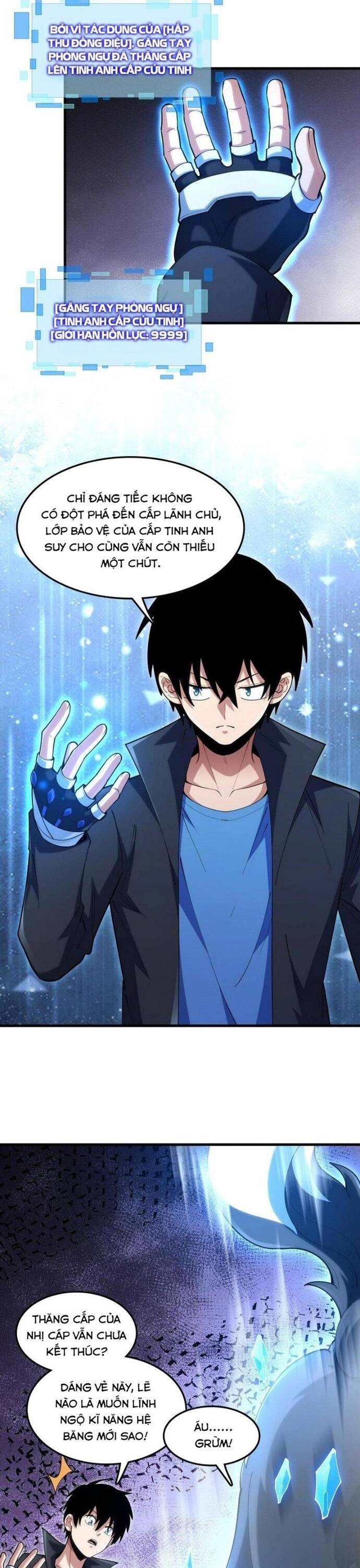 Ta Đến Từ Hư Không Chapter 55 - Trang 2