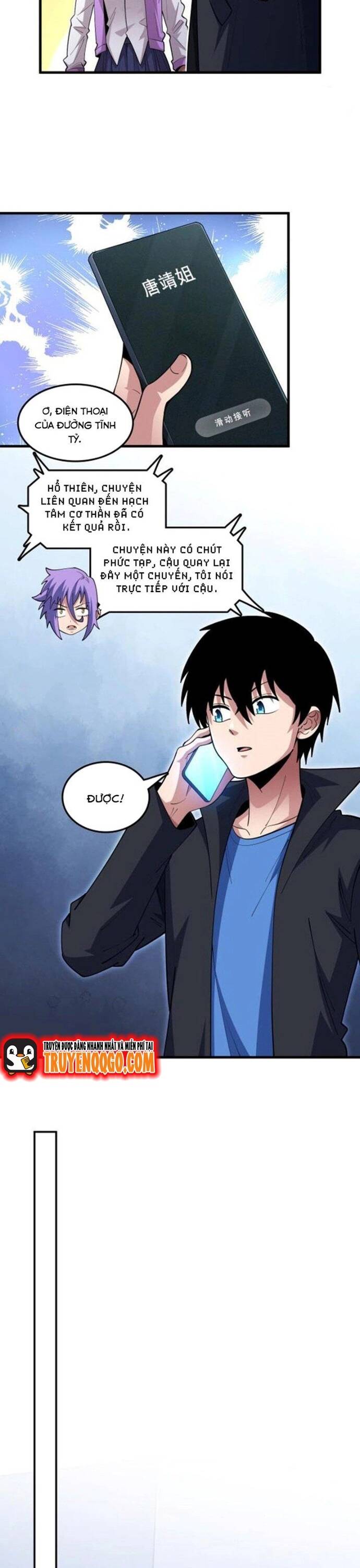 Ta Đến Từ Hư Không Chapter 56 - Trang 2
