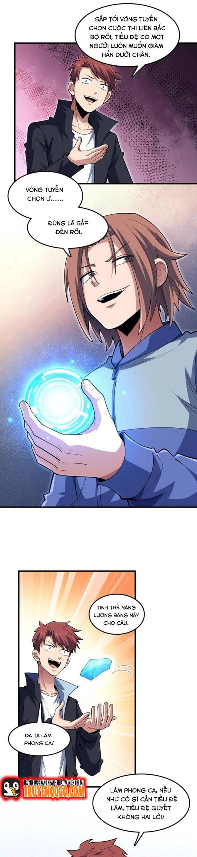 Ta Đến Từ Hư Không Chapter 56 - Trang 2