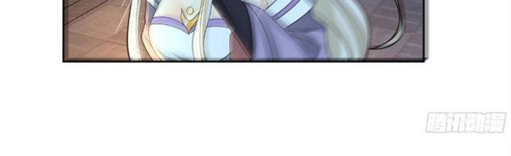 Ta Diệt Sát Chúng Thần Chapter 36 - Trang 2