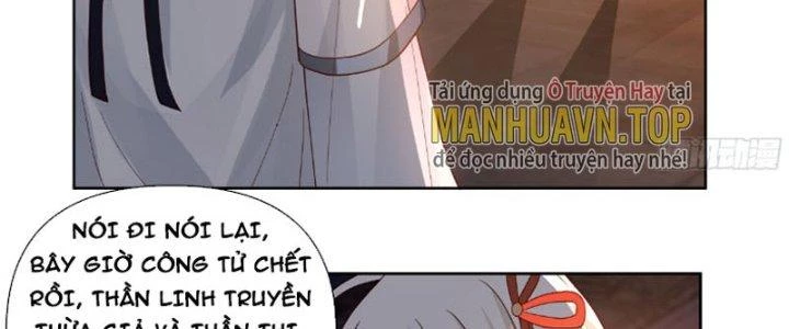 Ta Diệt Sát Chúng Thần Chapter 36 - Trang 2