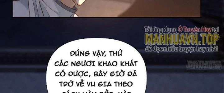 Ta Diệt Sát Chúng Thần Chapter 36 - Trang 2