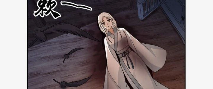 Ta Diệt Sát Chúng Thần Chapter 37 - Trang 2