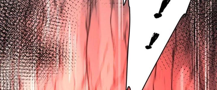 Ta Diệt Sát Chúng Thần Chapter 37 - Trang 2