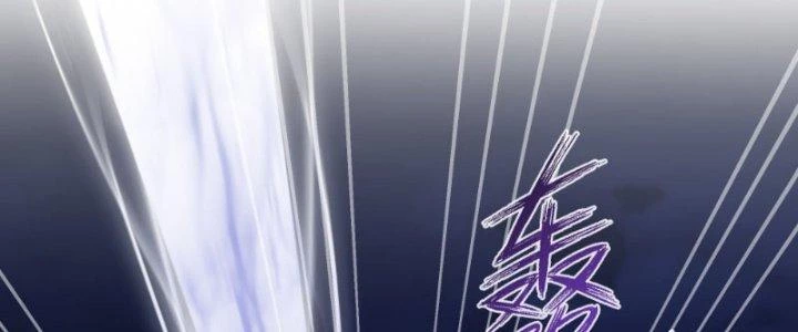 Ta Diệt Sát Chúng Thần Chapter 37 - Trang 2