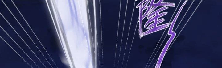 Ta Diệt Sát Chúng Thần Chapter 37 - Trang 2