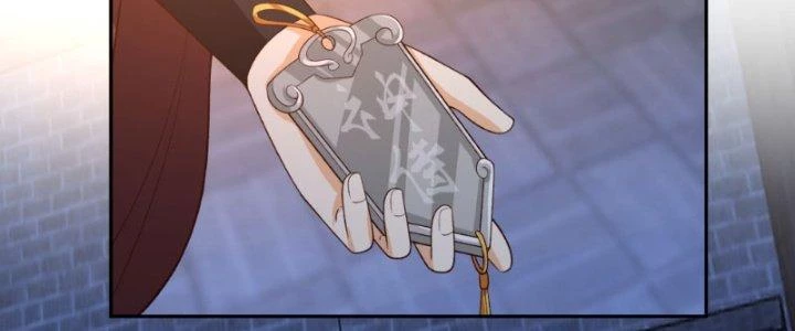 Ta Diệt Sát Chúng Thần Chapter 37 - Trang 2