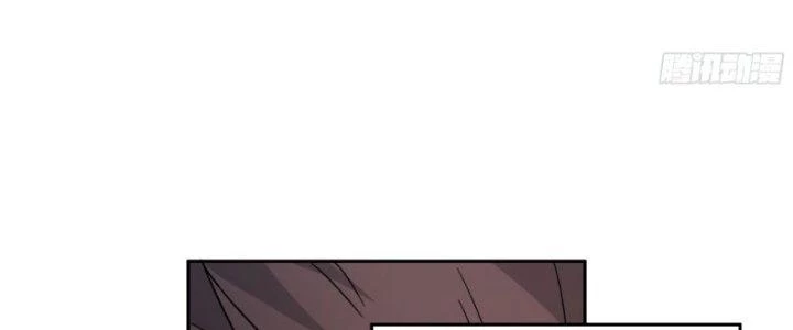 Ta Diệt Sát Chúng Thần Chapter 37 - Trang 2