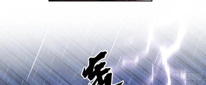 Ta Diệt Sát Chúng Thần Chapter 37 - Trang 2