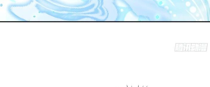 Ta Diệt Sát Chúng Thần Chapter 38 - Trang 2
