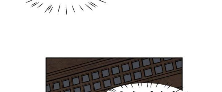 Ta Diệt Sát Chúng Thần Chapter 38 - Trang 2