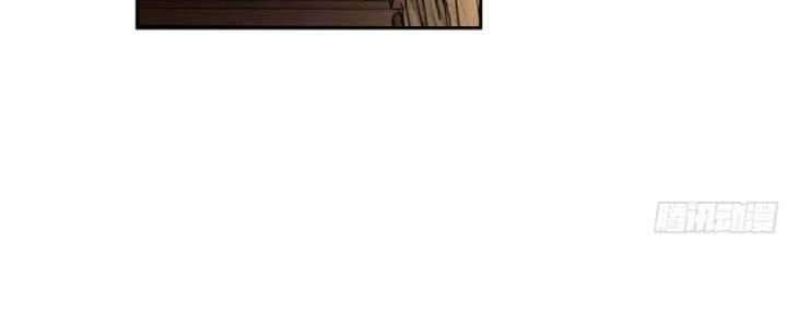 Ta Diệt Sát Chúng Thần Chapter 38 - Trang 2