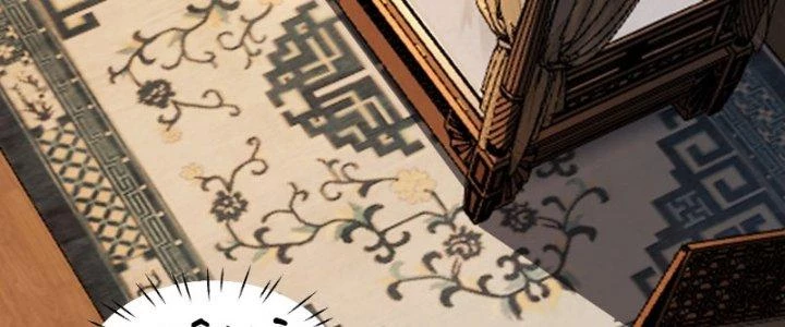 Ta Diệt Sát Chúng Thần Chapter 38 - Trang 2
