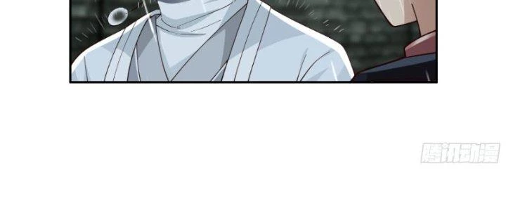 Ta Diệt Sát Chúng Thần Chapter 38 - Trang 2