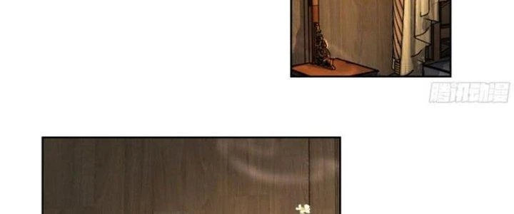 Ta Diệt Sát Chúng Thần Chapter 39 - Trang 2