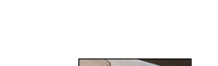 Ta Diệt Sát Chúng Thần Chapter 40 - Trang 2