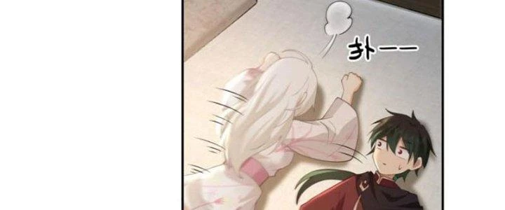 Ta Diệt Sát Chúng Thần Chapter 40 - Trang 2