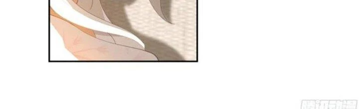 Ta Diệt Sát Chúng Thần Chapter 40 - Trang 2