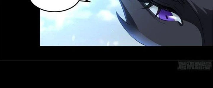 Ta Diệt Sát Chúng Thần Chapter 41 - Trang 2