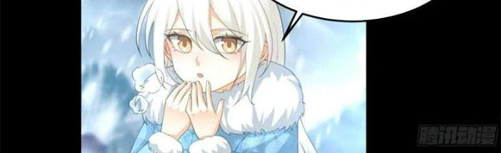 Ta Diệt Sát Chúng Thần Chapter 41 - Trang 2