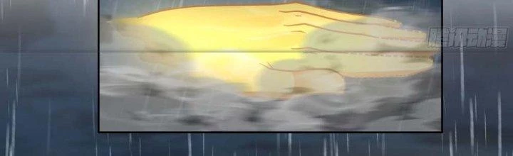 Ta Diệt Sát Chúng Thần Chapter 44 - Trang 2
