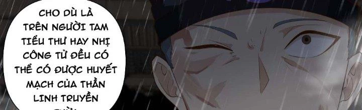 Ta Diệt Sát Chúng Thần Chapter 44 - Trang 2