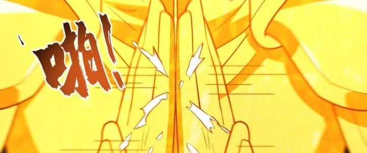 Ta Diệt Sát Chúng Thần Chapter 45 - Trang 2