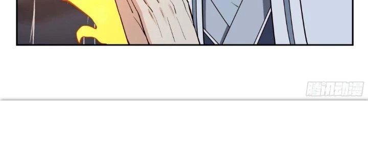 Ta Diệt Sát Chúng Thần Chapter 45 - Trang 2