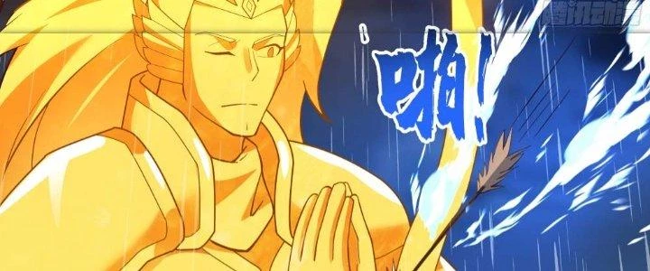 Ta Diệt Sát Chúng Thần Chapter 45 - Trang 2