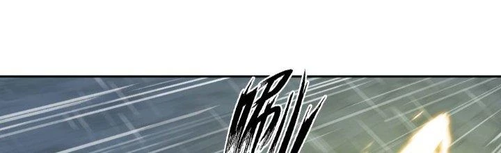 Ta Diệt Sát Chúng Thần Chapter 45 - Trang 2