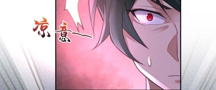 Ta Diệt Sát Chúng Thần Chapter 45 - Trang 2