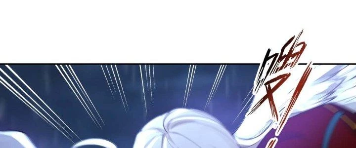 Ta Diệt Sát Chúng Thần Chapter 45 - Trang 2