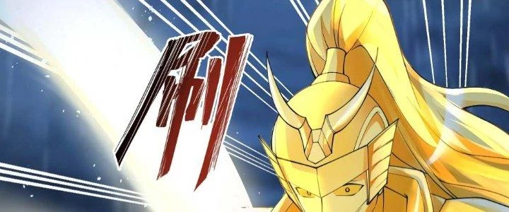 Ta Diệt Sát Chúng Thần Chapter 45 - Trang 2