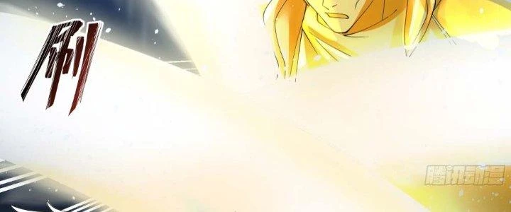 Ta Diệt Sát Chúng Thần Chapter 45 - Trang 2