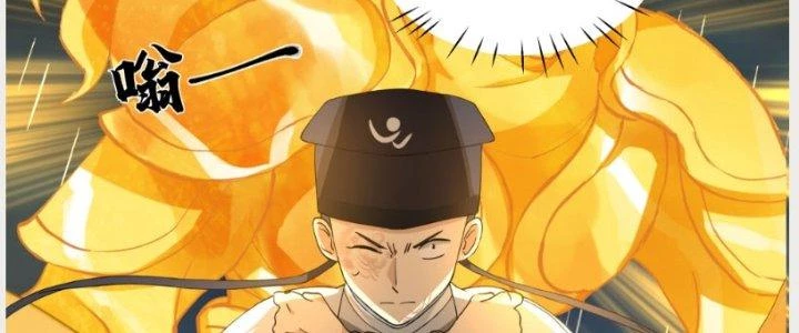 Ta Diệt Sát Chúng Thần Chapter 47 - Trang 2