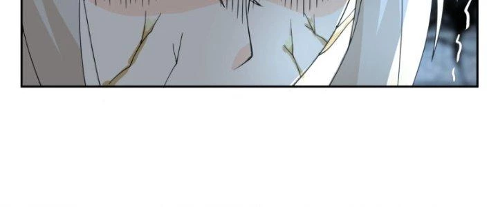 Ta Diệt Sát Chúng Thần Chapter 47 - Trang 2