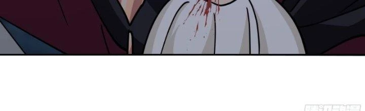 Ta Diệt Sát Chúng Thần Chapter 47 - Trang 2