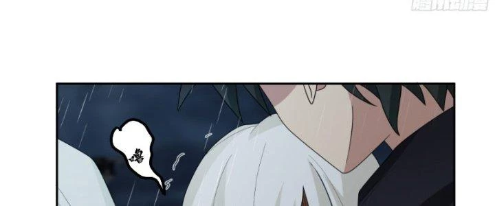 Ta Diệt Sát Chúng Thần Chapter 47 - Trang 2