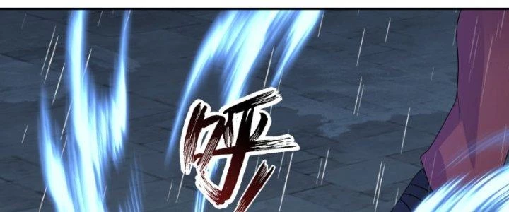 Ta Diệt Sát Chúng Thần Chapter 47 - Trang 2