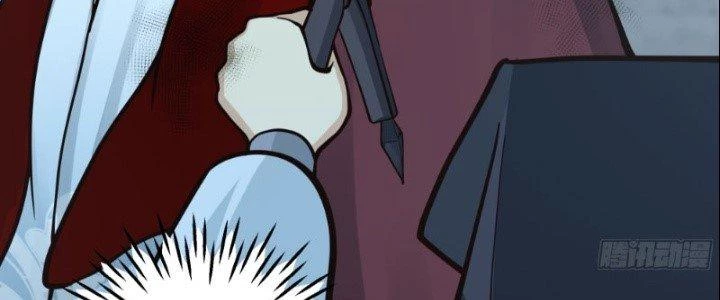 Ta Diệt Sát Chúng Thần Chapter 47 - Trang 2