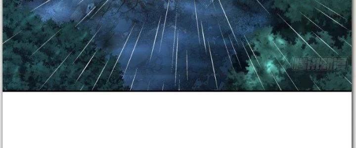 Ta Diệt Sát Chúng Thần Chapter 47 - Trang 2
