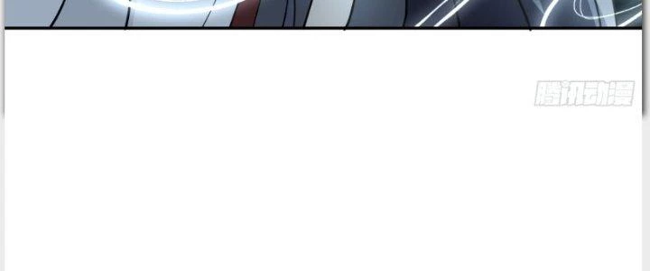 Ta Diệt Sát Chúng Thần Chapter 47 - Trang 2