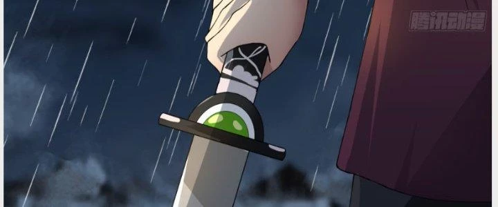 Ta Diệt Sát Chúng Thần Chapter 47 - Trang 2