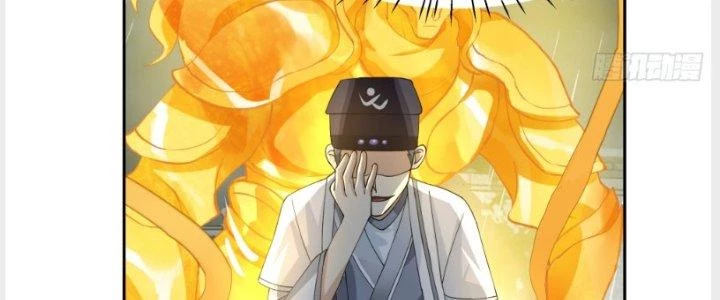 Ta Diệt Sát Chúng Thần Chapter 47 - Trang 2