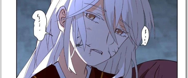 Ta Diệt Sát Chúng Thần Chapter 48 - Trang 2